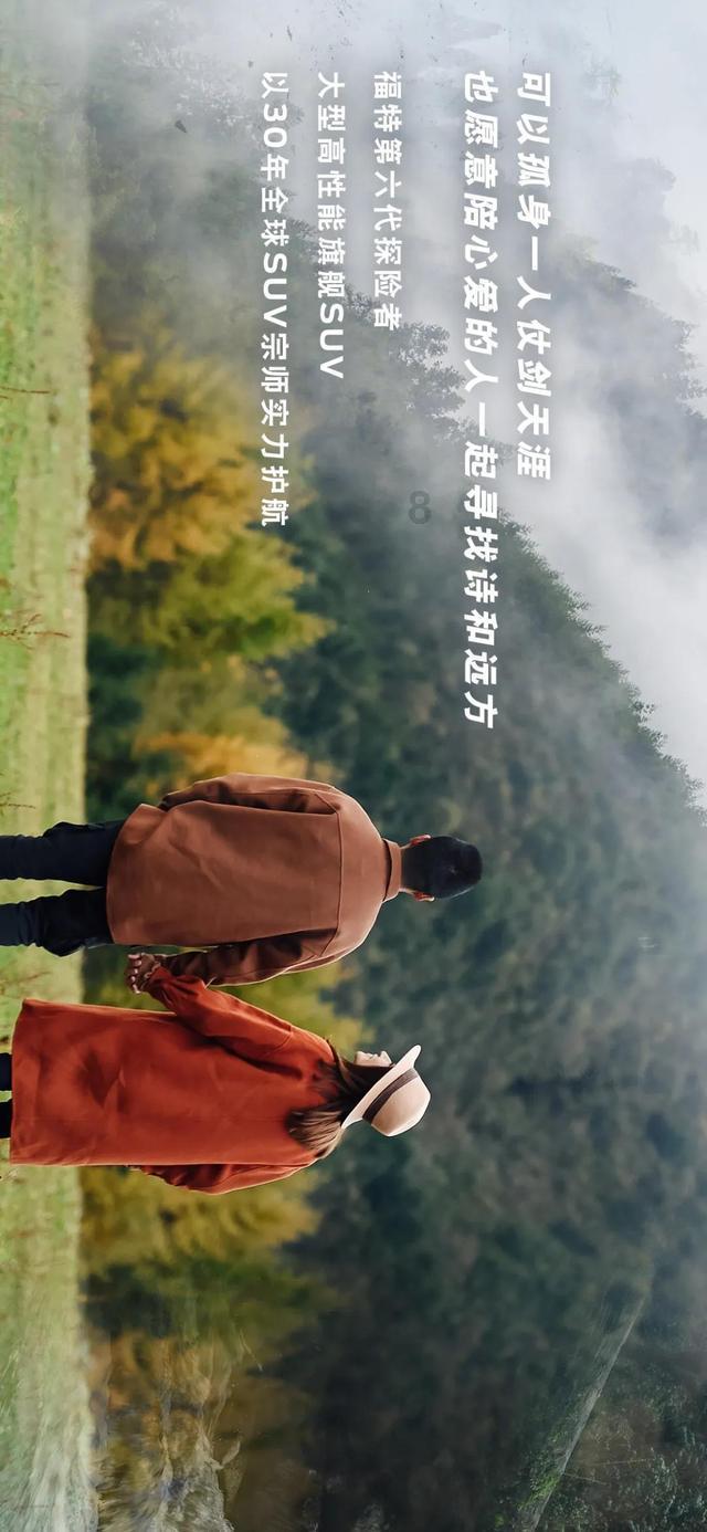 超三国无双5