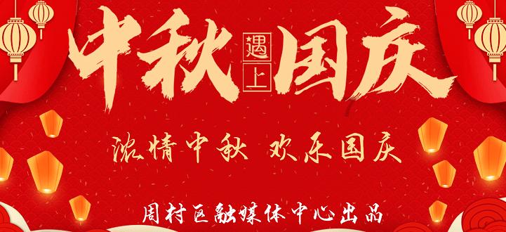 三国如龙传